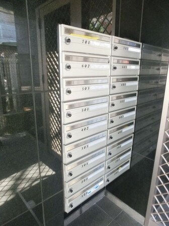 笹山ハイツの物件内観写真